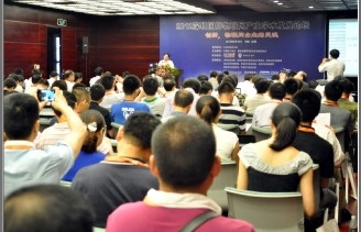 物聯(lián)網(wǎng)展 物聯(lián)網(wǎng)展