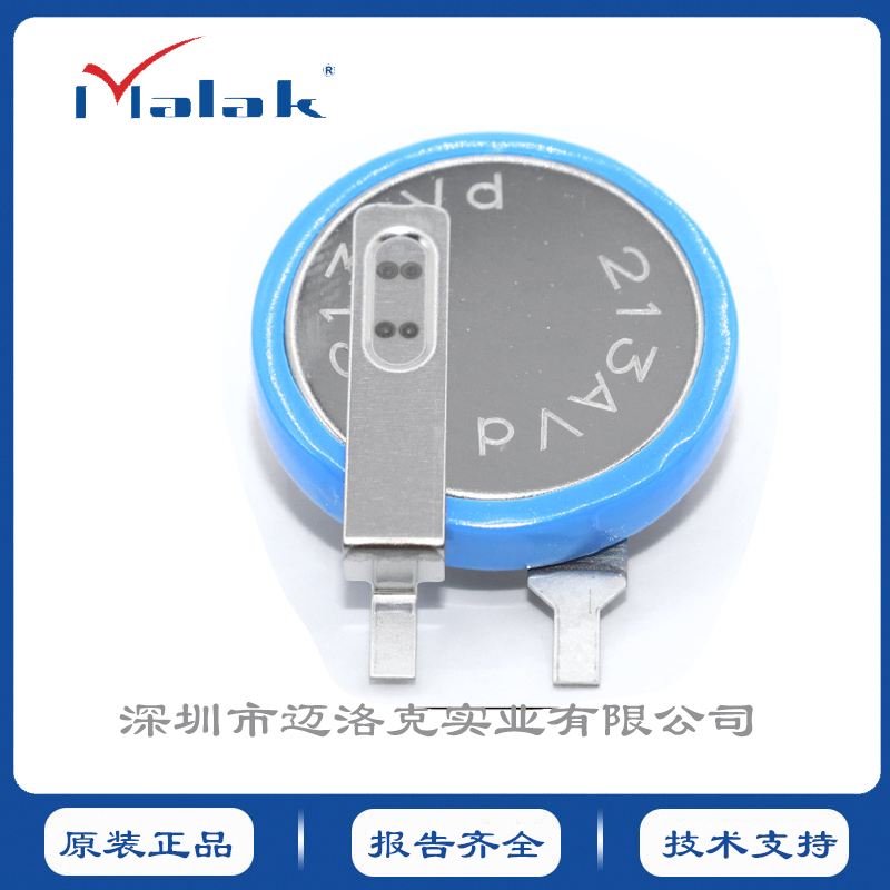 CR2032HR 副圖1.png