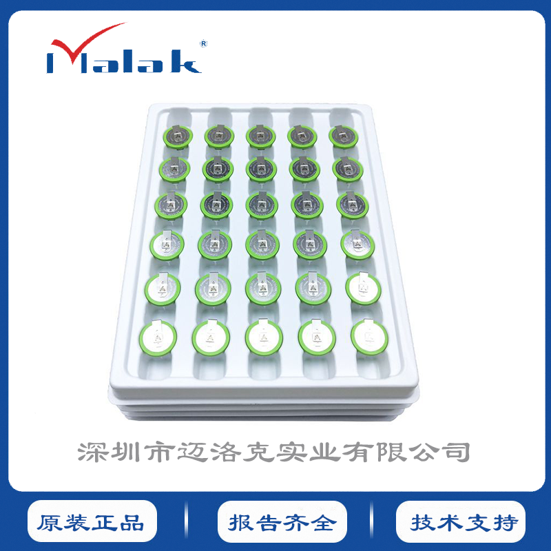 BR1632A-HAN 副圖2.png